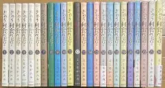 2026年最新】きのう何食べた? コミックセットの人気アイテム - メルカリ