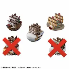 2026年最新】モビーディック号の人気アイテム - メルカリ