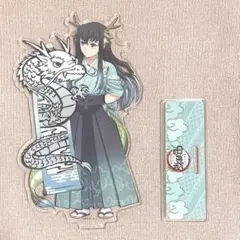 2026年最新】無一郎 辰年の人気アイテム - メルカリ