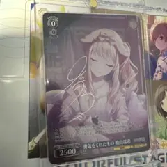 2026年最新】ヴァイス PRの人気アイテム - メルカリ