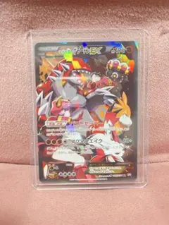 2026年最新】マグマ団のグラードンexの人気アイテム - メルカリ