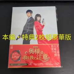 2026年最新】西島秀俊ドラマの人気アイテム - メルカリ