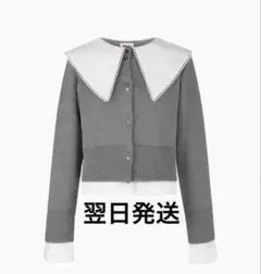 2026年最新】Bibiyの人気アイテム - メルカリ