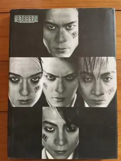 2026年最新】BT8992の人気アイテム - メルカリ