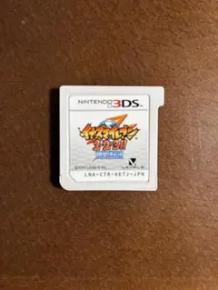 2026年最新】イナズマイレブン1・2・3!! 円堂守伝説 - 3DSの人気