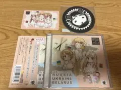 2026年最新】ヘタリア 羊でおやすみの人気アイテム - メルカリ