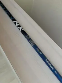 2026年最新】スピーダーnxブルー 70sの人気アイテム - メルカリ