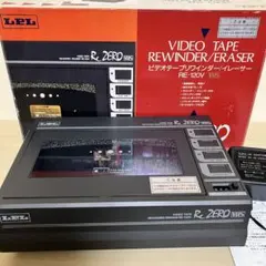 2026年最新】リワインダー lplの人気アイテム - メルカリ