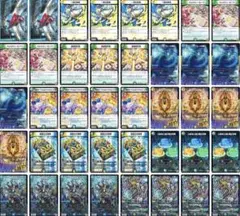 2026年最新】神帝デッキの人気アイテム - メルカリ
