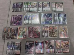 2026年最新】レッドゾーンデッキの人気アイテム - メルカリ