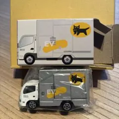 2026年最新】クロネコヤマトEVトラックの人気アイテム - メルカリ