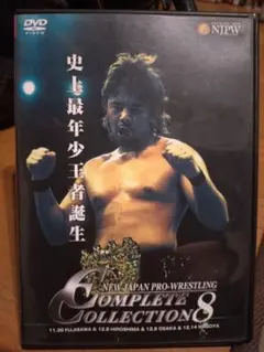 2026年最新】中邑真輔 dvdの人気アイテム - メルカリ