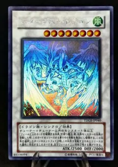 2026年最新】tdgs-jp040の人気アイテム - メルカリ