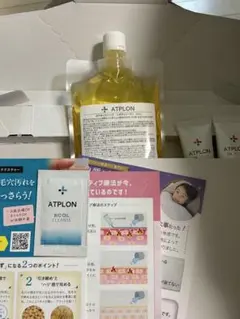 2026年最新】ATPLONの人気アイテム - メルカリ