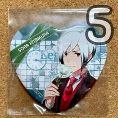 2026年最新】北村想楽 缶の人気アイテム - メルカリ