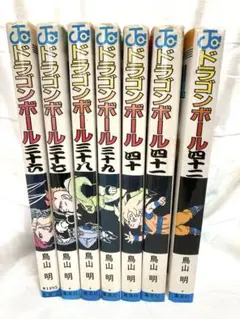 2026年最新】ドラゴンボール 全巻 42巻の人気アイテム - メルカリ