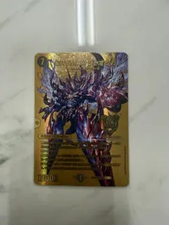 2026年最新】crymaxジャオウガ ゴールドの人気アイテム - メルカリ