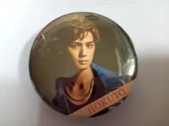 2026年最新】吉野北人 缶バッジの人気アイテム - メルカリ