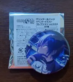 2026年最新】kaito グリッター缶バッジの人気アイテム - メルカリ