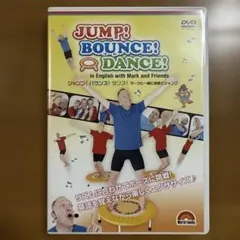 2026年最新】jump!bounce!danceの人気アイテム - メルカリ