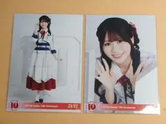 2026年最新】NGT生写真の人気アイテム - メルカリ