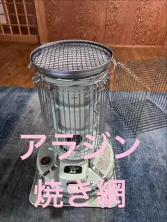 2026年最新】フジカ ハイペット 赤の人気アイテム - メルカリ