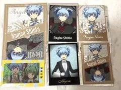 2026年最新】潮田渚の人気アイテム - メルカリ