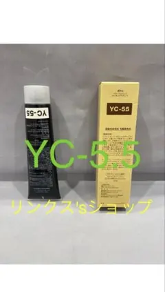 2026年最新】ベルジュバンスの人気アイテム - メルカリ