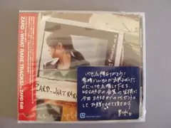 2026年最新】zard what rare tracksの人気アイテム - メルカリ