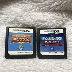 2026年最新】ぼくとシムのまちの人気アイテム - メルカリ