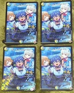 2026年最新】コロコロコミック まとめ売りの人気アイテム - メルカリ