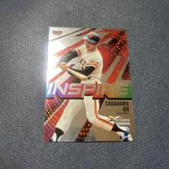 2026年最新】王貞治公式記念セットの人気アイテム - メルカリ