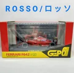 2026年最新】フェラーリ642の人気アイテム - メルカリ