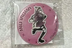 2026年最新】入間美兎 ダンガンロンパの人気アイテム - メルカリ