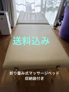 2026年最新】ETBELLA 簡易ベッド・折りたたみベッドの人気アイテム