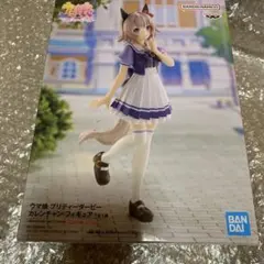 2026年最新】カレンチャン フィギュアの人気アイテム - メルカリ