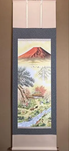 2026年最新】蒼生 儲かる一峰の人気アイテム - メルカリ