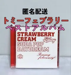 2026年最新】TOMMY february6 グッズの人気アイテム - メルカリ