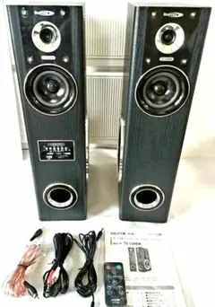 2026年最新】ts-120bwの人気アイテム - メルカリ