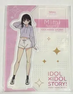 2026年最新】IDOL×IDOL story! アクリルの人気アイテム - メルカリ