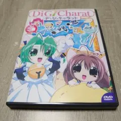 2026年最新】デジキャラット dvdの人気アイテム - メルカリ