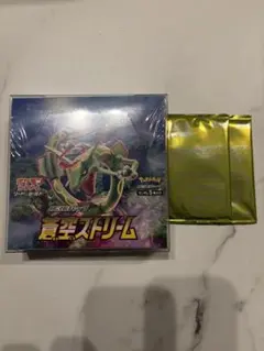 2026年最新】蒼空ストリーム1BOXの人気アイテム - メルカリ