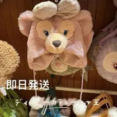 2026年最新】ダッフィー初期白タグの人気アイテム - メルカリ