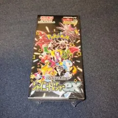 2026年最新】シャイニートレジャーEX box シュリンクなしの人気