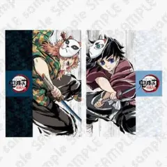 2026年最新】冨岡義勇 クリアファイル アイキャッチの人気アイテム