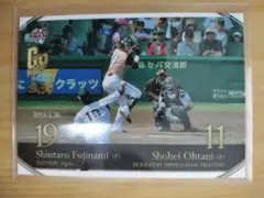 2026年最新】大谷翔平 2013 bbm ルーキーカードの人気アイテム - メルカリ