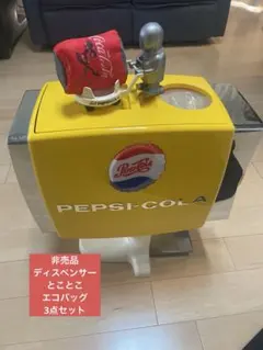 2026年最新】ペプシ プレミアムディスペンサーの人気アイテム - メルカリ