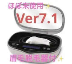 2026年最新】ケノン 7.1の人気アイテム - メルカリ