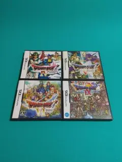 2026年最新】ドラゴンクエスト4 ds 未開封の人気アイテム - メルカリ