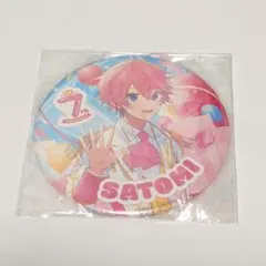 すとぷり さとみくん アリツア 旗 缶バッチ 80点 - メルカリ